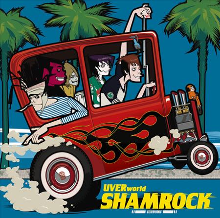 UVERworld - Shamrock - Zortam Music