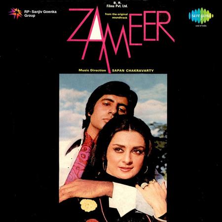 Mahendra Kapoor - Zameer - Zortam Music