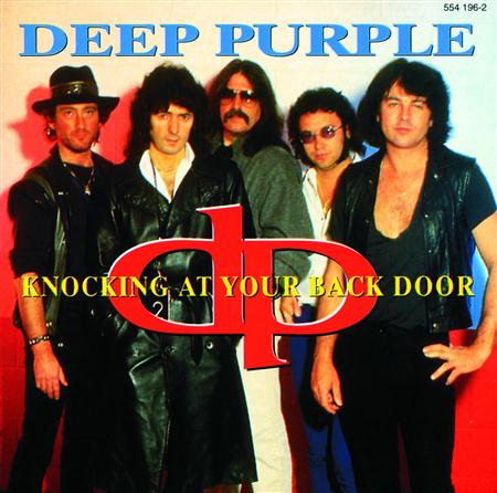 Deep Purple - Knocking At Your Back Door - Zortam Music