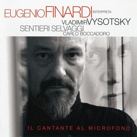 Eugenio Finardi - Il Bagno Alla Bianca Lyrics - Zortam Music