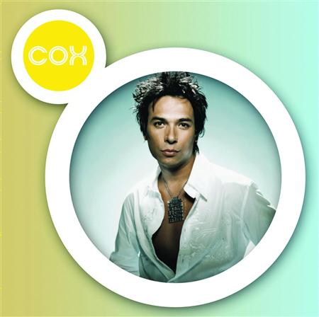 COX - La Distancia Lyrics - Zortam Music