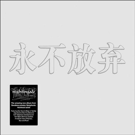 Nightingale - White Darkness Lyrics - Zortam Music