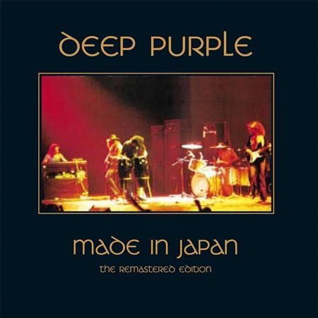 Deep Purple - Made In Japan (GZS-1120) - Zortam Music Deep Purple - Made In Japan (GZS-1120) - Zortam Music