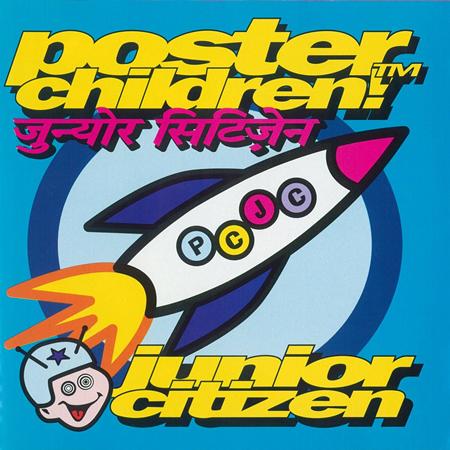 Abba - Junior Citizen - Zortam Music Abba - Junior Citizen - Zortam Music