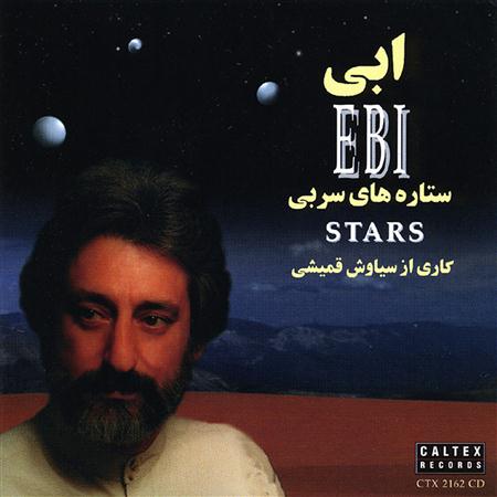 Ebi - Stars - Setarehaye Sorbi - Zortam Music