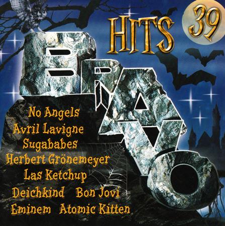 Marlon  Freunde - Lieber Gott Lyrics - Zortam Music