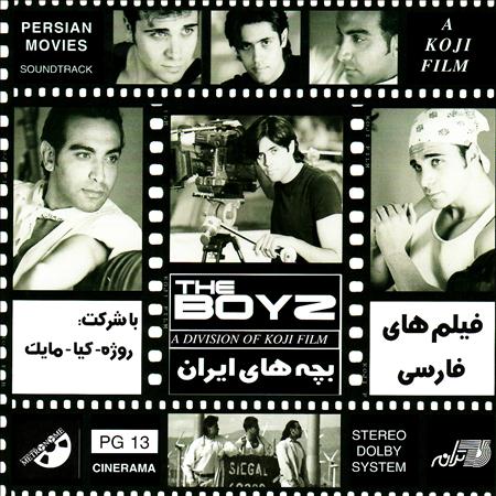 Boyz - Filmhaye Farsi - Zortam Music