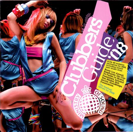 16 Bit - Where Are You (1987)-de098 Lyrics - Zortam Music