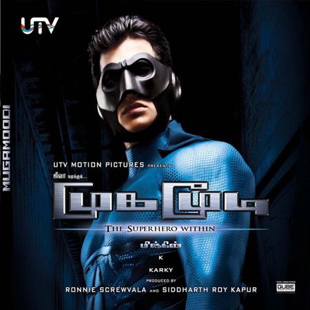 k - Mugamoodi - Zortam Music