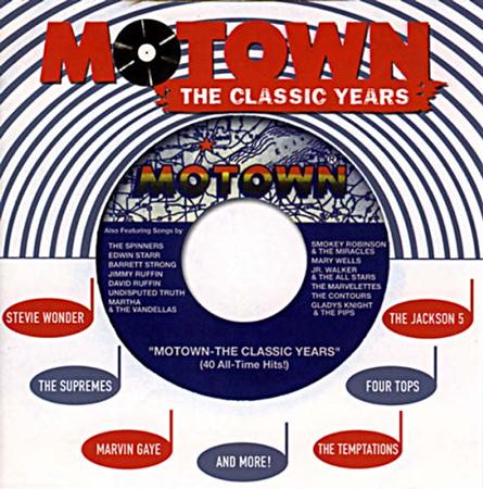 David Ruffin - Motown The Classic Years [disc 2] - Zortam Music