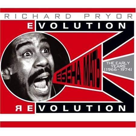 Q65 - 1966 - Revolution - Zortam Music