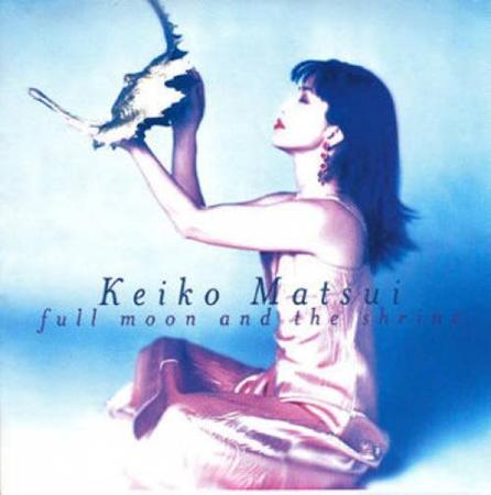 Keiko Matsui - Smooth Jazz 96.9 - Zortam Music