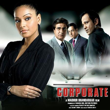 Shamir Tandon - CORPORATE - Zortam Music