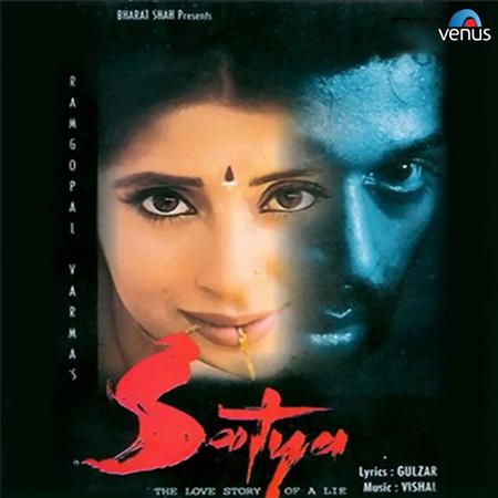 Sandeep Chowta - Satya - Zortam Music