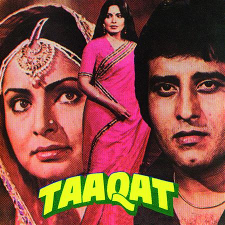 Asha Bhosle - Taaqat - Zortam Music