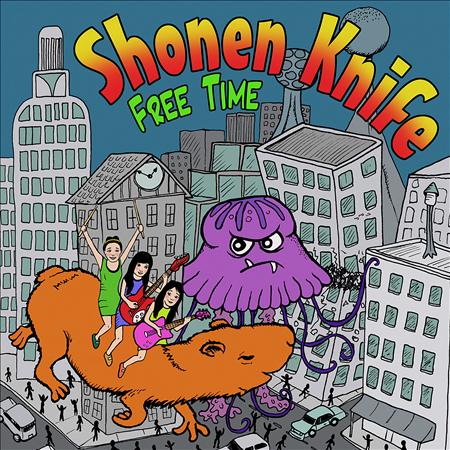 Shonen Knife - Capybara Lyrics - Zortam Music