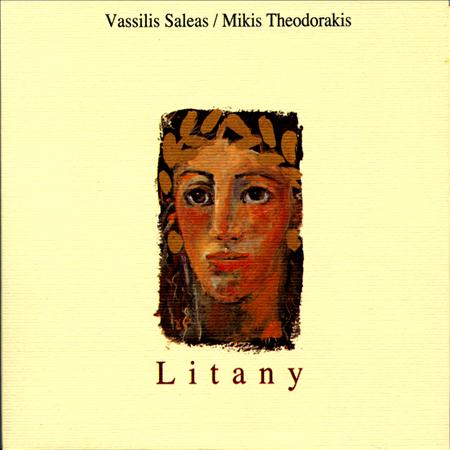 Mikis Theodorakis - Litany - Zortam Music