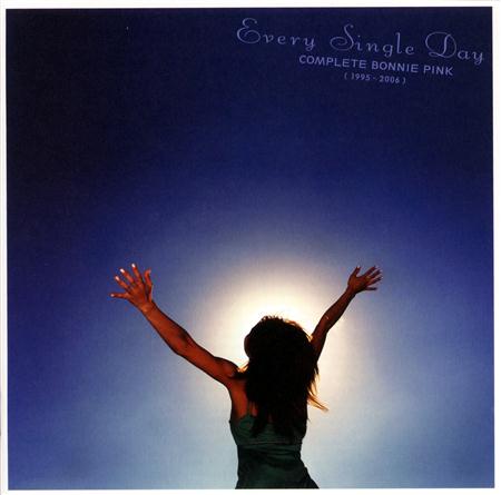 Pink - U  Ur Hand - Zortam Music