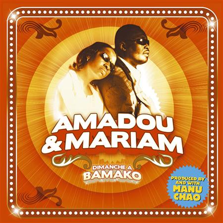 Amadou & Mariam - Compagnon De La Vie Lyrics - Zortam Music