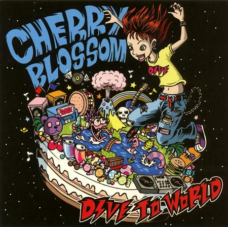 CHERRYBLOSSOM - Dive To World - EP - Zortam Music