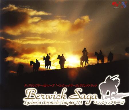 044 - 2009-03-02 0401 - Zortam Music