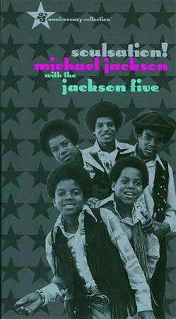 Michael Jackson - Soulsation (25th Anniversary Collection), CD1 - Zortam Music