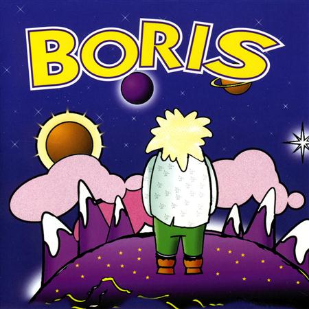 Boris - Piste 20 Lyrics - Zortam Music