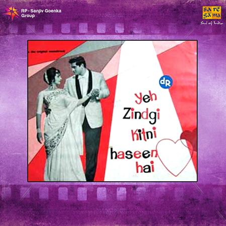 Mohd Rafi - Yeh Zindagi Kitni Haseen Hai - Zortam Music