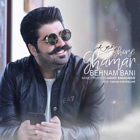 Behnam Bani - Ghorse Ghamar [Single] - Zortam Music
