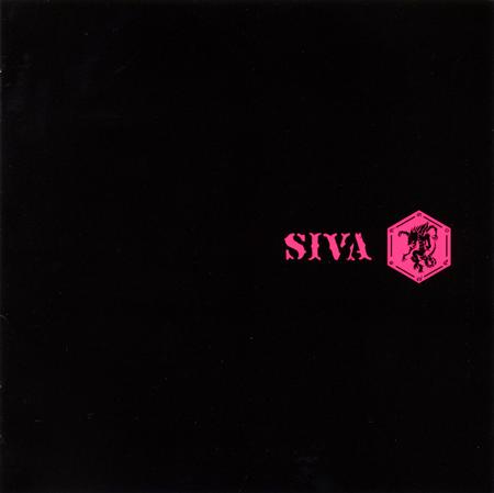 SIVAS - Jaja Lyrics - Zortam Music