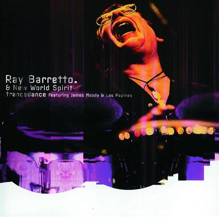 HARDLINE - Trancedance - Zortam Music