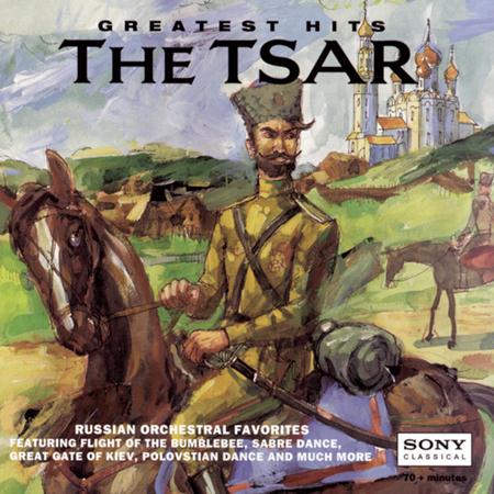 Garry Allen - Greatest Hits Of The Tsar - Zortam Music