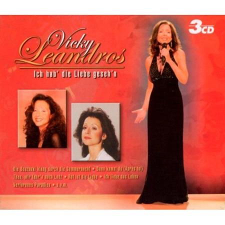 VICKY - Vicky und ihre Hits - Zortam Music