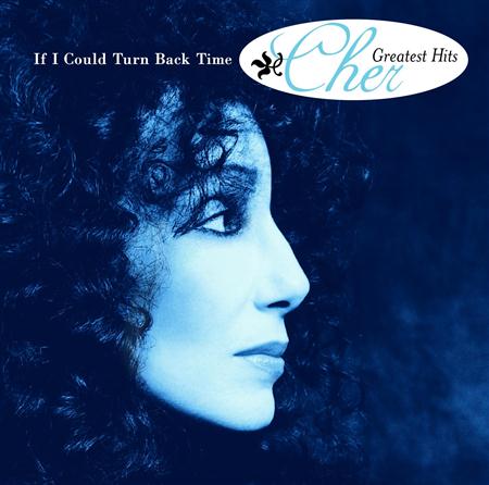 Cher & Peter Cetera - Cher Greatest Hits - Zortam Music