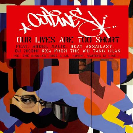 Outlines - Our Lives Are Too Short - Zortam Music