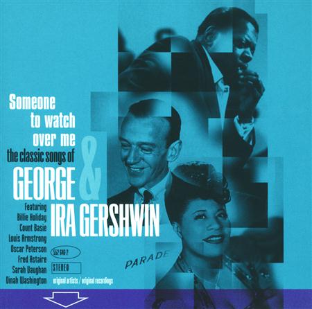 Errol Garner - All That Jazz - Zortam Music