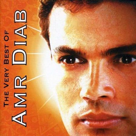 Amr Diab - Kalby Ekhtarak Lyrics - Zortam Music