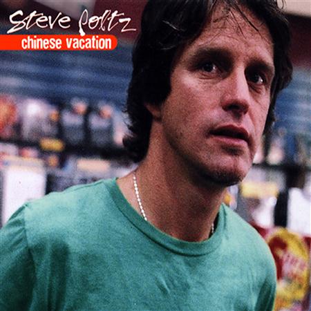 Steve Poltz - Chinese Vacation - Zortam Music