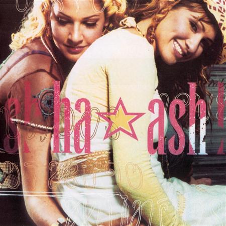 Ha-Ash - Pobre Diabla Lyrics - Zortam Music