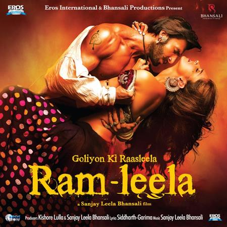 Shreya Ghoshal - Laal Ishq From Goliyon Ki Raasleela Ram-Leela [single] - Zortam Music