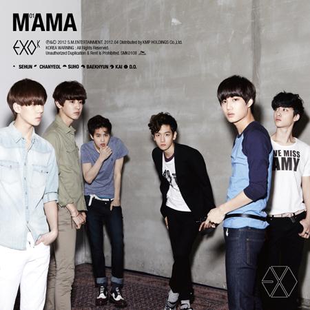 Exo - religieux - Zortam Music