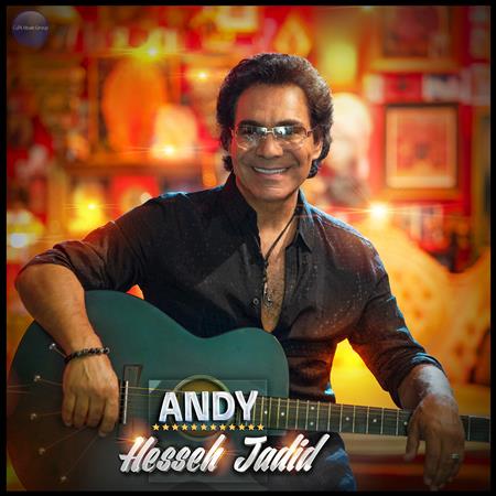 Andy - Hesseh Jadid (www.MusicBaran.Org) - Zortam Music