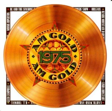 Manchester Orchestra, Phoebe Bridgers - The Gold (Phoebe Bridgers Version) - Zortam Music