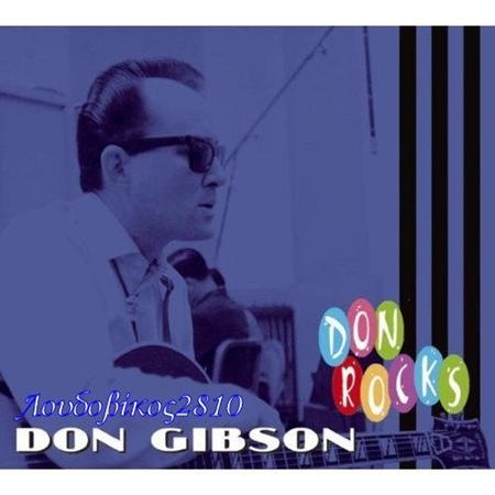 Don Gibson - The Best of Don Gibson [RCA Vi - Zortam Music