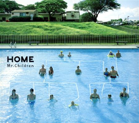 Mr.Children - Home - Zortam Music