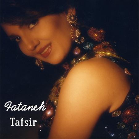 Fataneh - Asheghoone (www.MusicBaran.Org) - Zortam Music