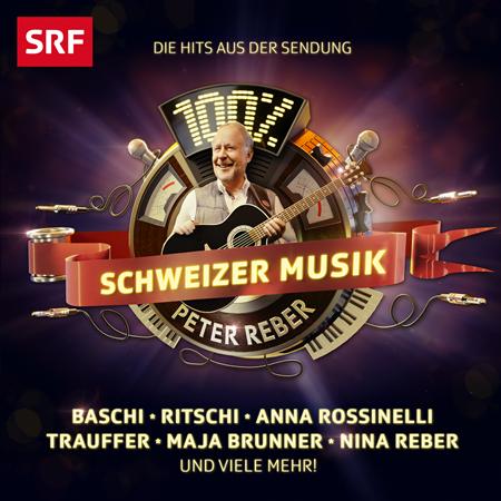 Brunner und Brunner - Musik - Zortam Music