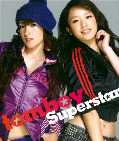 TOY-BOX - Superstar (Radio Edit) Lyrics - Zortam Music