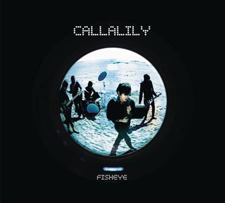 CallaLily - Hintay Lyrics - Zortam Music
