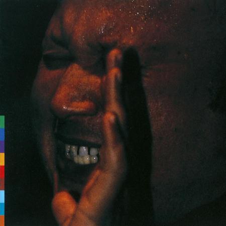 Nusrat Fateh Ali Khan - Shahbaaz Qalandar Lyrics - Zortam Music